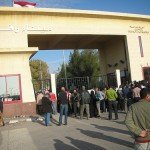 RAFAH CROSSING