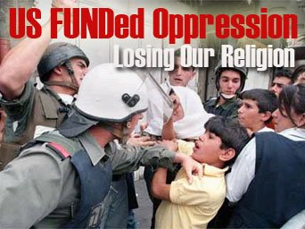 us-funded-oppression-israel