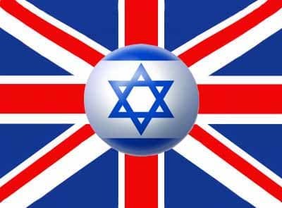 Britain-British-flag-w-star-of-David-in-center-good-one