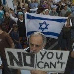 Israel anti Obama Rally
