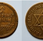 Nazi Jewish coins