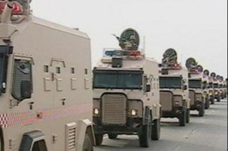 Saudi Support for Bahrain's Monarchy Image Press TV