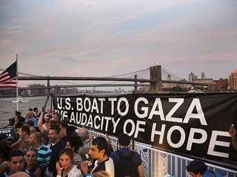 THE AUDACITY OF HOPE NEW YORK FUNDRAISER