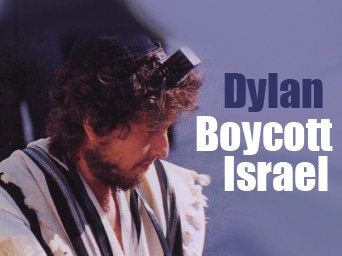 Facebookers Call for Bob Dylan to Boycott Israeli Concert