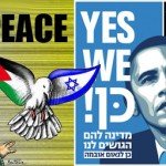 yes-we-ken-peace