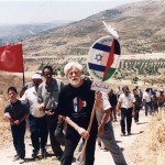 2001 Gush Shalom Uri Rachel_Avnery demonstration