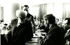 Avnery