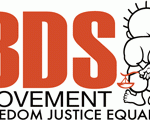 BDS header4