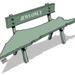 Israel apartheid