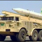 Libyas media range ballistic missiles