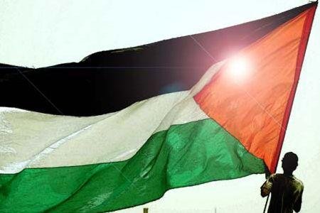 Palestinian Statehood : A First Step Toward Sovereignty?