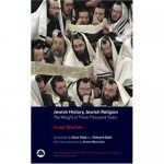 Israel Shahak