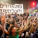 Israeli protests