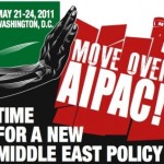 MOVE OVER AIPAC