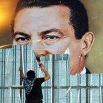 Name of former president Mubarak to be removed from all facilities
