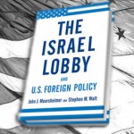 flag-israel lobby