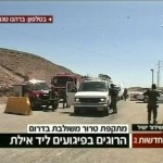 sinai operation- israeli channel 2