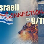 911-israel