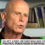 Israel Spy