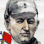 Jakob-Rosenfeld-jew-friend-of-Mao-Chinese-Communist