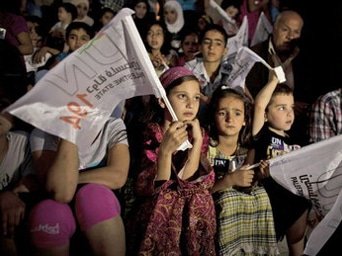 Palestinian U.N. Bid Teaches Us About America