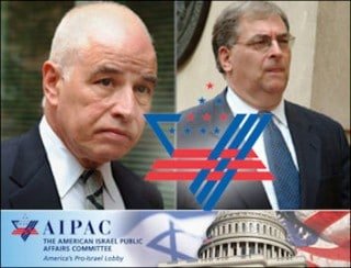 Rosen-Weissman-AIPAC