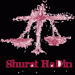 Shurat_HaDin_logo