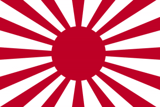 War Flag of the Imperial Japanese Army Wikipedia 