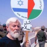 avnery_protest_2