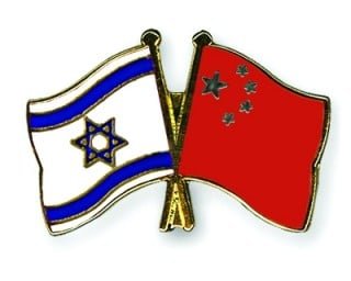 Red China and Israel