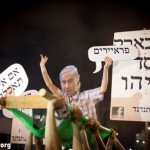 israel protests-1