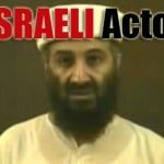 israeli actor