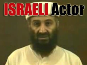 israeli actor