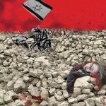 israelizionism
