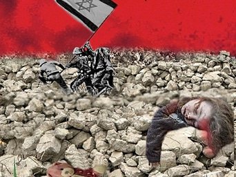 Recognition of Israel Necessitates Recognizing Palestine First