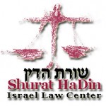 law- israel