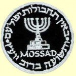 01mossad-black