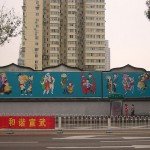 56 Ethnic Groups in China