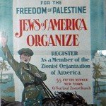 Zionism display @ the Jewish Heritage Museum