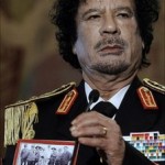 Gaddafi_Muktar