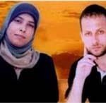 Palestine lovers2