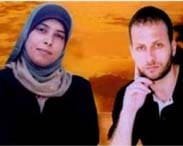 Palestine lovers2