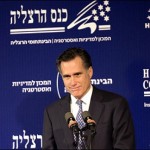 Romney Israel connections