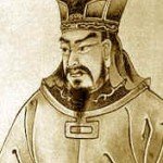 SunTsu