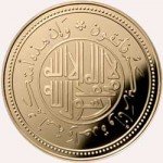 gold-dinar-back
