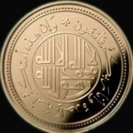 gold-dinar