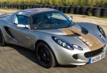 Lotus Drops Car Bomb on U.S. Drug War