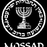 mossad-seal