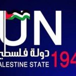 palestinestate