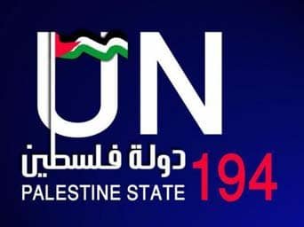 The Real Story of How Israel Was Created